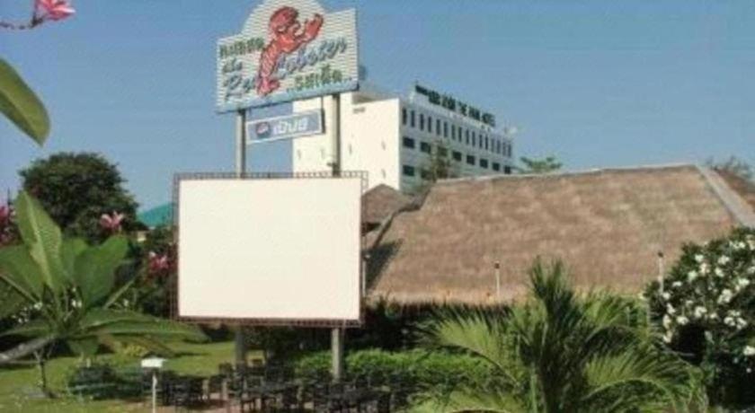 The Park Hotel Pattaya Dış mekan fotoğraf